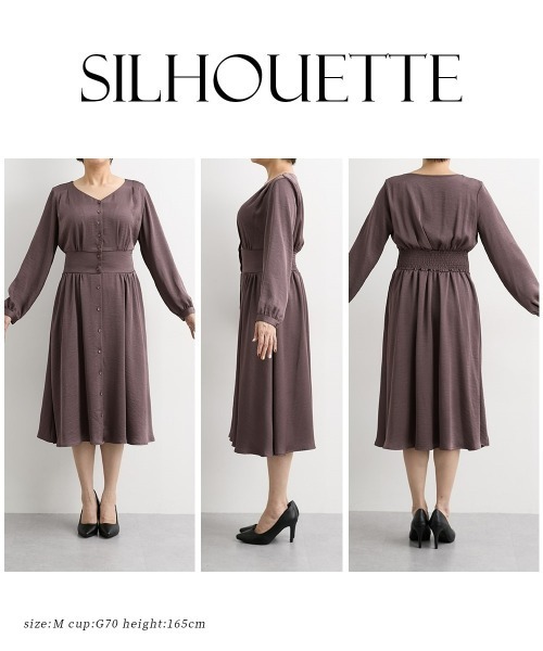 Nissen glamor（ニッセングラマー）の「【大きい胸専用】ボンキュボンヴィンテージサテンワンピース（ポケット付）（ワンピース・レディース・ブラウン/ベージュ・S/M/L/LL）」の8枚目の写真