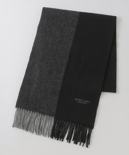 BLACK LABEL CRESTBRIDGE（ブラックレーベル・クレストブリッジ）の「バイカラーソリッドマフラー（マフラー・メンズ・ネイビー/ベージュ系その他/ブラック・FREE）」の5枚目の写真