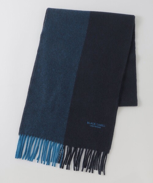 BLACK LABEL CRESTBRIDGE（ブラックレーベル・クレストブリッジ）の「バイカラーソリッドマフラー（マフラー・メンズ・ネイビー/ベージュ系その他/ブラック・FREE）」の7枚目の写真