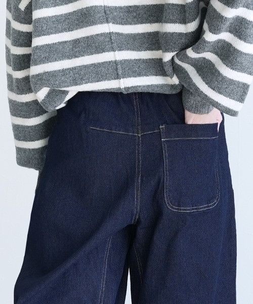 reca（レカ）の「ストレッチデニムカーブパンツ（デニムパンツ・レディース・ネイビー/ライトブルー/グレー・M/L/LL）」の18枚目の写真