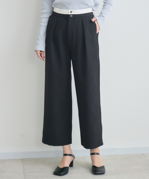 【KATHARINE ROSS】ダブルクロスタックパンツ