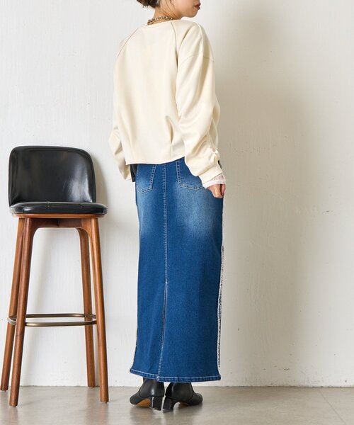 Jena espace merveilleux(ジェナ エスパスメルヴェイユ)の「袖サテンギャザープルオーバー(Tシャツ/カットソー・レディース・ネイビー/ベージュ/アイボリー・FREE)」の7枚目の写真