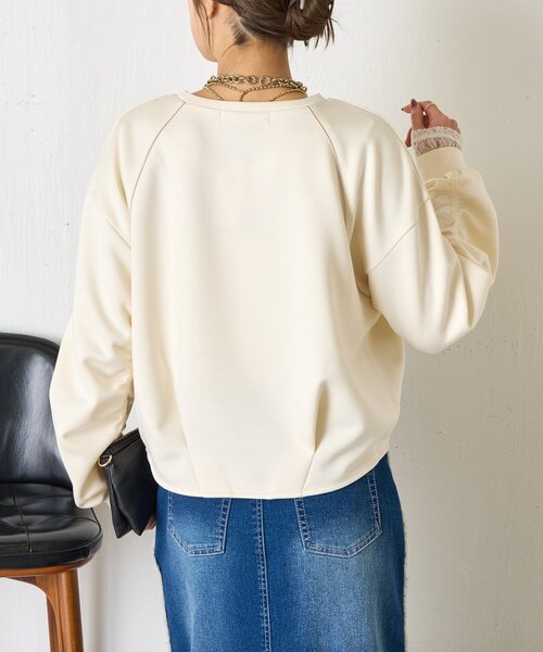 Jena espace merveilleux(ジェナ エスパスメルヴェイユ)の「袖サテンギャザープルオーバー(Tシャツ/カットソー・レディース・ネイビー/ベージュ/アイボリー・FREE)」の12枚目の写真