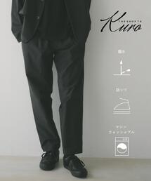 THE SHOP TK | 《KURO》コーデュラナイロン テーパードパンツ セットアップ可/防シワ/撥水/ストレッチ(その他パンツ)