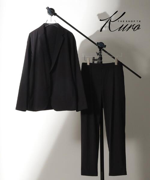 THE SHOP TK （ザ ショップ ティーケー ）の「《KURO》コーデュラナイロン  テーパードパンツ セットアップ可／防シワ／撥水／ストレッチ（その他パンツ・メンズ・ブラック・04/03/02/01）」の3枚目の写真