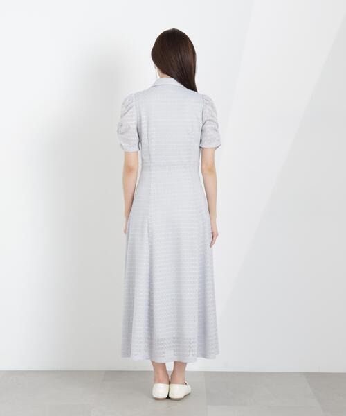 PROPORTION BODY DRESSING（プロポーションボディドレッシング）の「ストレッチレース襟付きワンピース / 1216140309（ワンピース・レディース・ピンク/ホワイト系その他/グレー・MEDIUM/SMALL）」の17枚目の写真