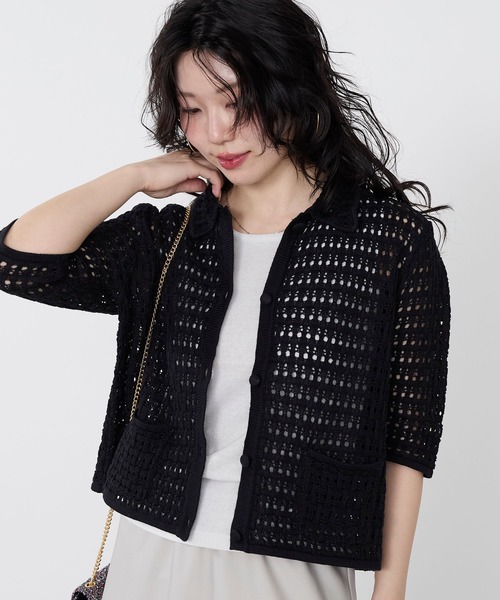 Traditional Weatherwear（トラディショナルウェザーウェア）の「【Traditional Weatherwear】ニットレースカーディガン（ニット/セーター・レディース・ブラック/アイボリー・S）」の8枚目の写真