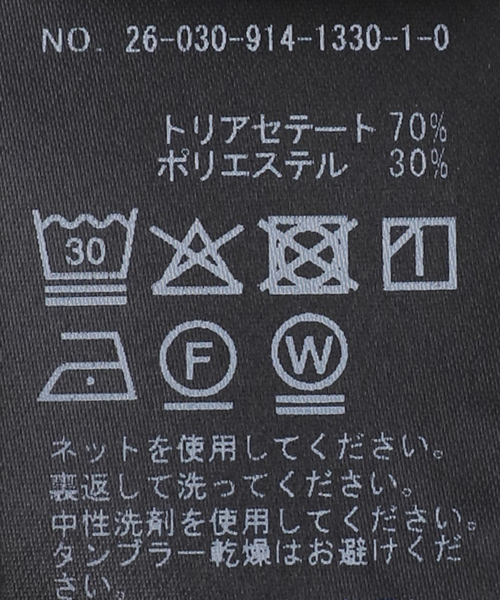 IENA LA BOUCLE(イエナラブークル)の「IENA LA BOUCLE バックサテンジョーゼットパンツ(その他パンツ・レディース・ブラック・38/36)」の18枚目の写真