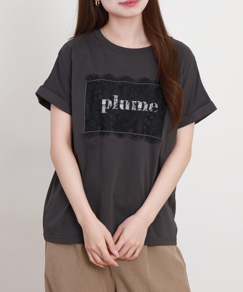 EGLANTINE(エグランティーヌ)の「EGLANTINE フロントレースロゴカットソー 半袖(Tシャツ/カットソー・レディース・カーキ/チャコールグレー/ブラック/オフホワイト・38)」の1枚目の写真