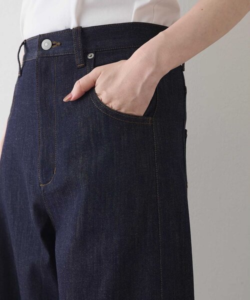 Whim Gazette(ウィムガゼット)の「【GEMINI】5ポケットデニムパンツ(デニムパンツ・レディース・インディゴブルー・36/38)」の13枚目の写真