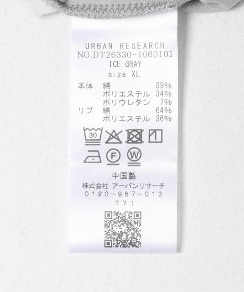URBAN RESEARCH DOORS(アーバンリサーチドアーズ)の「LIFE STYLE TAILOR ポンチ長袖ドレスTシャツ(シャツ/ブラウス・メンズ・グレー系その他/ブラック/ホワイト・LARGE/X-LARGE/MEDIUM)」の12枚目の写真