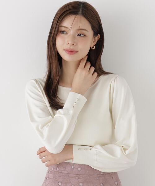 PROPORTION BODY DRESSING(プロポーションボディドレッシング)の「パフスリーブ総針トップス / 1216270907(ニット/セーター・レディース・ブラック/ホワイト系その他/ブルー・FREE)」の20枚目の写真