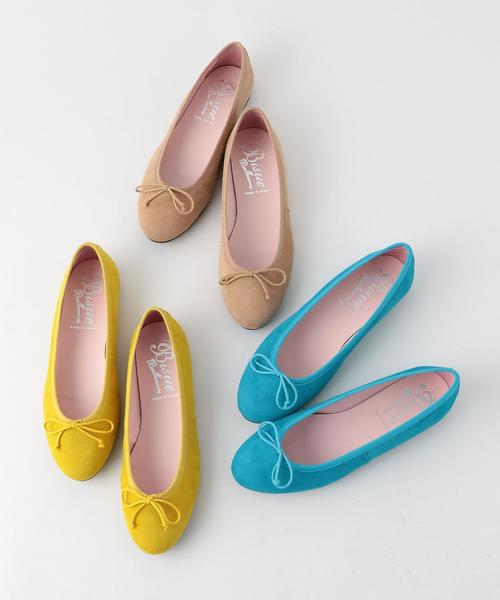 green label relaxing（グリーンレーベルリラクシング）の「◇[ビスエ