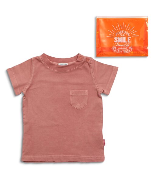BREEZE(ブリーズ)の「ポーチ付きTシャツ(Tシャツ/カットソー・キッズ・グリーン/ネイビー/オレンジ/チャコール/マスタード・80/130/110/95/90/100/120/140)」の5枚目の写真