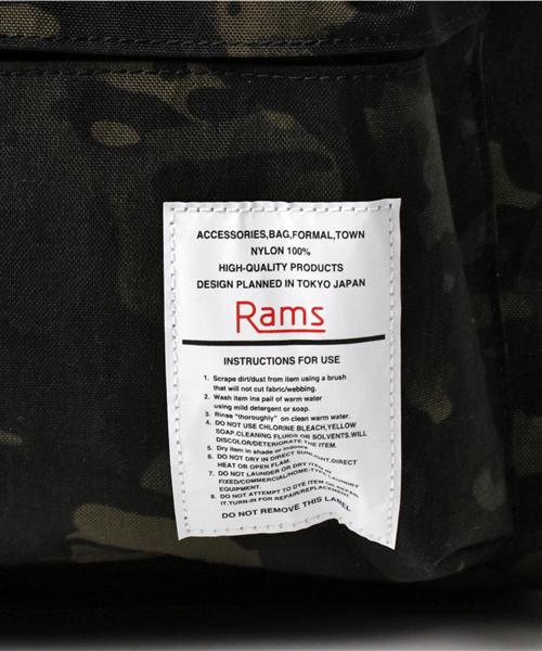 Rams(ラムス)の「Rams ラムス DAY PACK デイパック リュック RAMX-002 x-pac ユニセックス(バックパック/リュック・メンズ・グレー系カモフラージュ/カモフラージュ/デザートカモ・FREE)」の12枚目の写真