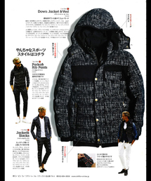 1PIU1UGUALE3 RELAXストレッチツイードダウンベスト青系