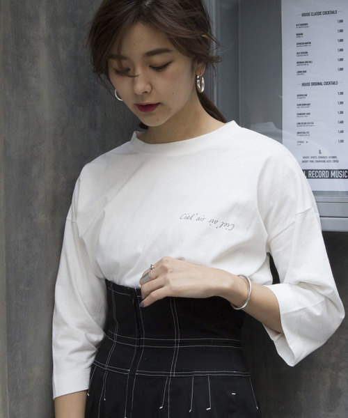 CIEL'AIR（シエルエアー）の「【CIEL'AIR/シエルエアー】ハイウエストコルセットパイピングパンツ（その他パンツ・レディース・ブラック/ベージュ・MEDIUM/LARGE）」の17枚目の写真