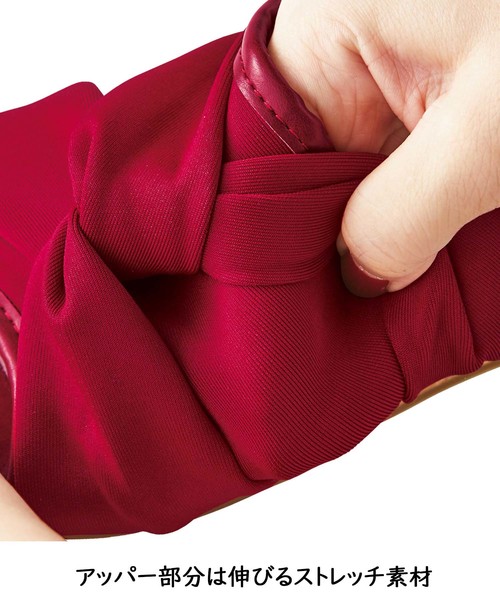 GeeRA(ジーラ)の「ストレッチ素材ウェッジミュール(サンダル・レディース・レッド/マスタード/ベージュ/ブラック・SMALL/MEDIUM/LARGE/X-LARGE)」の10枚目の写真