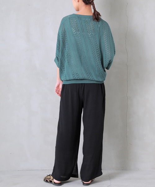 osharewalker(オシャレウォーカー)の「『透かし編みデザインドルマンニット』(ニット/セーター・レディース・グレー系その他/ブラウン系その他/ネイビー/ブルー系その他/ナチュラル・FREE)」の9枚目の写真