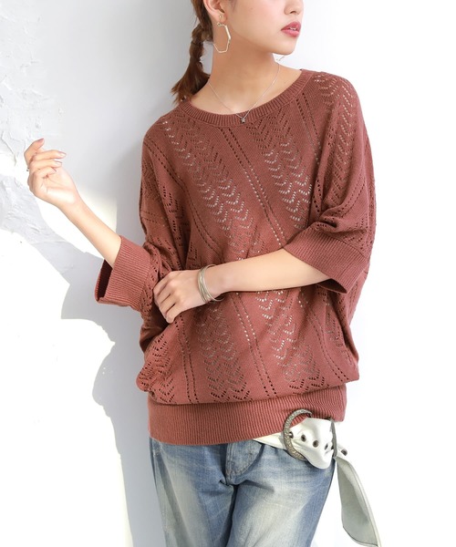 osharewalker(オシャレウォーカー)の「『透かし編みデザインドルマンニット』(ニット/セーター・レディース・グレー系その他/ブラウン系その他/ネイビー/ブルー系その他/ナチュラル・FREE)」の16枚目の写真