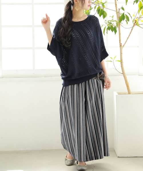 osharewalker(オシャレウォーカー)の「『透かし編みデザインドルマンニット』(ニット/セーター・レディース・グレー系その他/ブラウン系その他/ネイビー/ブルー系その他/ナチュラル・FREE)」の21枚目の写真