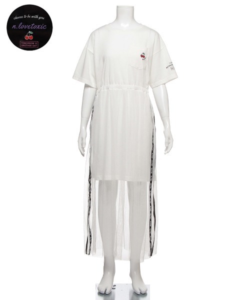 セール モデルコラボ チュールスカートドッキングワンピース ワンピース Lovetoxic ラブトキシック のファッション通販 Zozotown