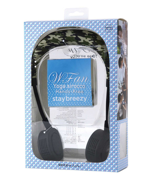 SPICE OF LIFE（スパイス オブ ライフ）の「【正規品/在庫限り】両手が使える ハンズフリー扇風機「WFan(ダブルファン) ヨガシロッコ」ボタニカル/カモフラ/フラワー（アウトドアグッズ・メンズ・カモフラージュ/ホワイト系その他/グリーン系その他・ONE SIZE）」の21枚目の写真