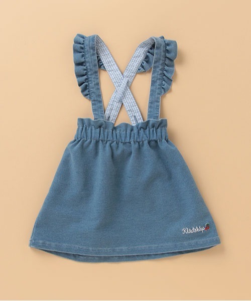 kladskap（クレードスコープ）の「フリルサスペンダーつきスカート（スカート・キッズ・カーキ/ネイビー・80ｃｍ/90cm/110cm/100cm/120cm）」の15枚目の写真
