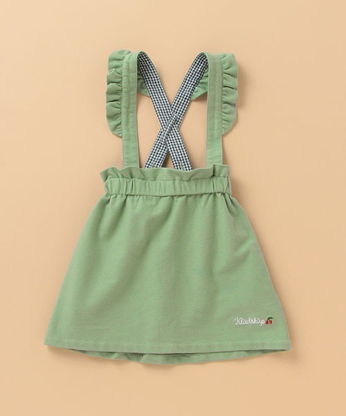 kladskap（クレードスコープ）の「フリルサスペンダーつきスカート（スカート・キッズ・カーキ/ネイビー・80ｃｍ/90cm/110cm/100cm/120cm）」の13枚目の写真
