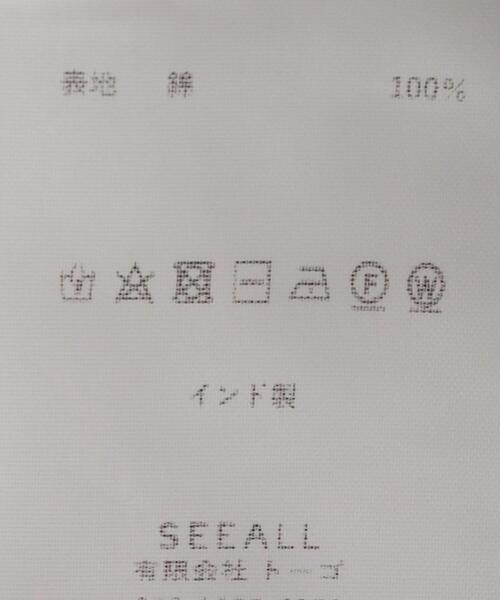 SEEALL(シーオール)の「<SEEALL(シーオール)> バンドカラー シャツ(シャツ/ブラウス・メンズ・ホワイト・48/46)」の7枚目の写真