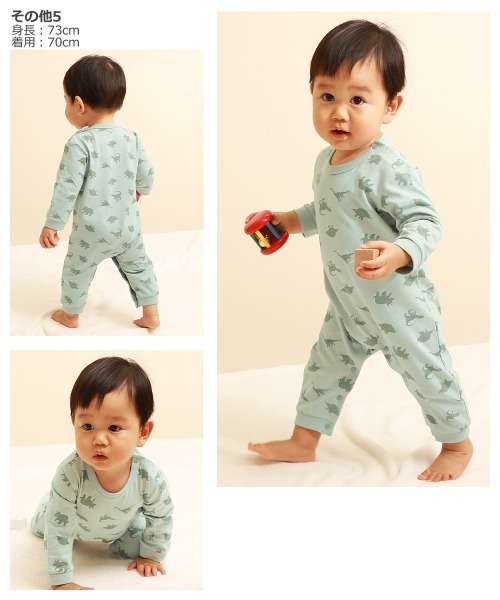 devirock（デビロック）の「デビラボ プリント長袖ロンパース（ロンパース・キッズ・その他16/その他17/その他14/その他15/その他11/その他12/その他13/その他8/その他9/その他10/その他6/その他7/その他5/その他4/その他1/その他2/その他3・70cm/60cm）」の18枚目の写真