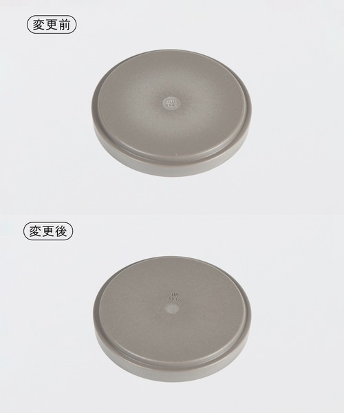 ARAS 深皿とカレースプーンのペアセット ブラック&グレーの通販