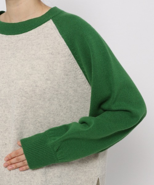 yuw（ユウ）の「RAGLAN KNIT PULLOVER 217957（ニット/セーター）」 - WEAR