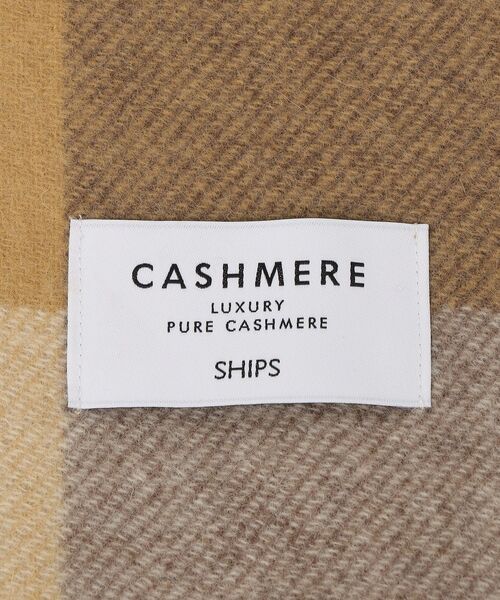 SHIPS(シップス)の「チェックカシミヤリバーシブルマフラー◆(マフラー・レディース・オフホワイト/ダークグレー/ブラウン・ONE SIZE)」の8枚目の写真