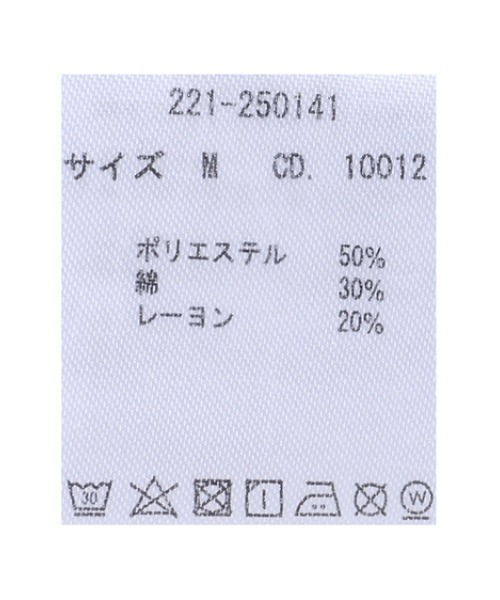 INGNI(イング)の「ストライプボウタイブラウス(シャツ/ブラウス・レディース・サックスブルー系1/ブルー系1・M)」の6枚目の写真