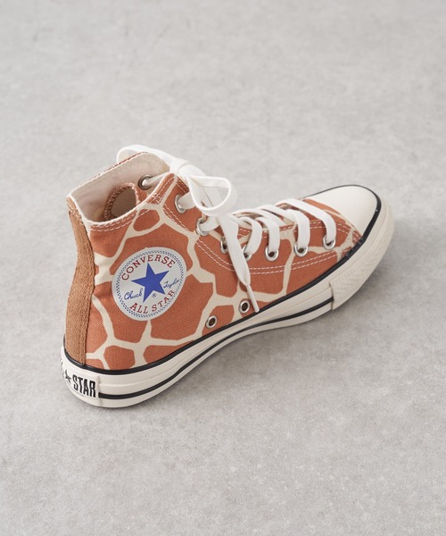 CONVERSE（コンバース）の「CONVERSE コンバース：ALL STAR GIRAFFESPOT HI（スニーカー・レディース・ブラウン・23.5㎝/24.5㎝/24㎝/23㎝）」の6枚目の写真