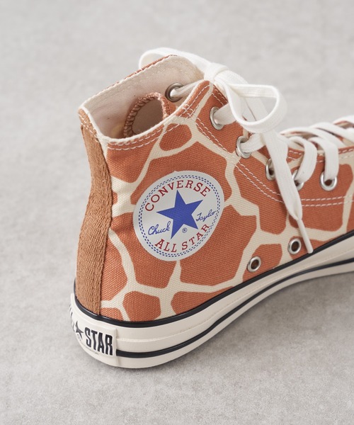 CONVERSE（コンバース）の「CONVERSE コンバース：ALL STAR GIRAFFESPOT HI（スニーカー・レディース・ブラウン・23.5㎝/24.5㎝/24㎝/23㎝）」の7枚目の写真