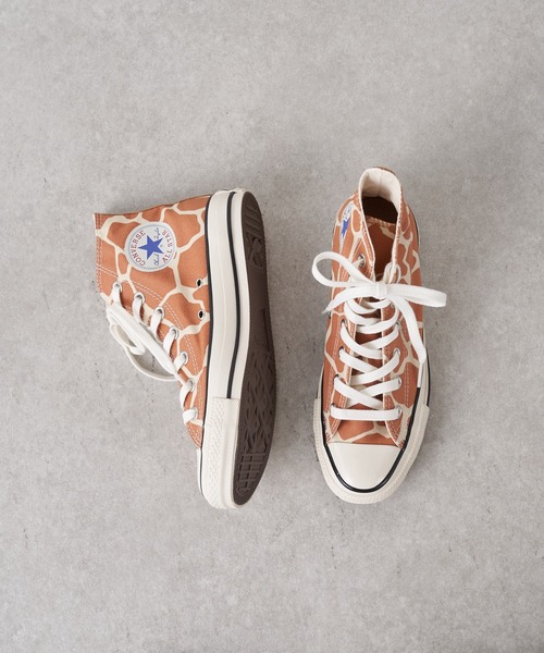 CONVERSE（コンバース）の「CONVERSE コンバース：ALL STAR GIRAFFESPOT HI（スニーカー・レディース・ブラウン・23.5㎝/24.5㎝/24㎝/23㎝）」の9枚目の写真