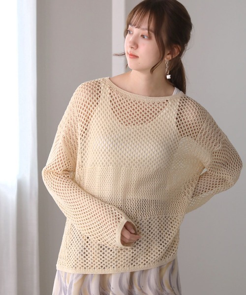 Bou Jeloud（ブージュルード）の「メッシュ編切替トップス（ニット/セーター・レディース・ベージュ/カーキ/ダークネイビー・FREE）」の17枚目の写真