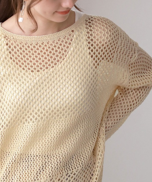 Bou Jeloud（ブージュルード）の「メッシュ編切替トップス（ニット/セーター・レディース・ベージュ/カーキ/ダークネイビー・FREE）」の8枚目の写真