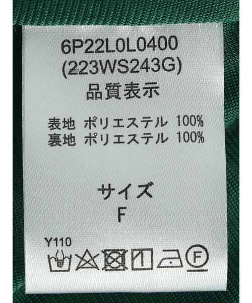 Furryrate（ファーリーレート）の「・furry rate フロントプリーツスカート（スカート・レディース・ブラック/ベージュ/グリーン・FREE）」の7枚目の写真