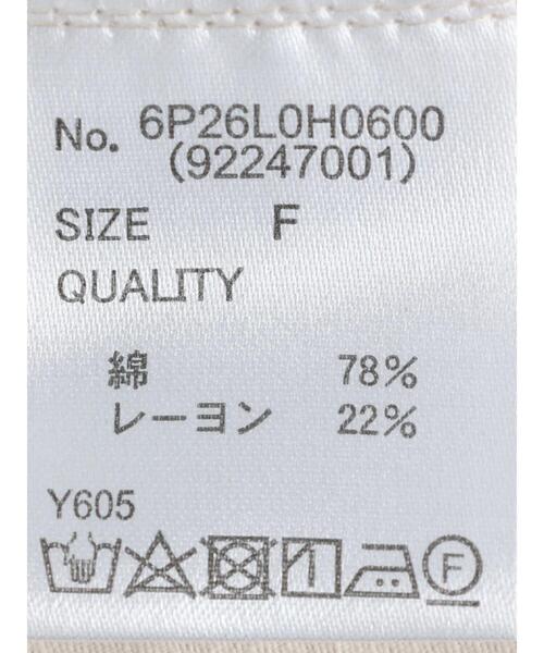 Petit fleur(プチフルール)の「・Petit Fleur ツイルマーメイドジャンスカ(ジャンパースカート・レディース・ブラック/アイボリー・FREE)」の17枚目の写真