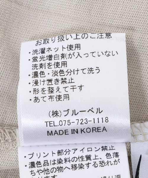 Paradise Picnic（パラダイスピクニック）の「cloche シルバーロゴカットソー（Tシャツ/カットソー・レディース・グレー/ホワイト/ブルー・FREE）」の22枚目の写真