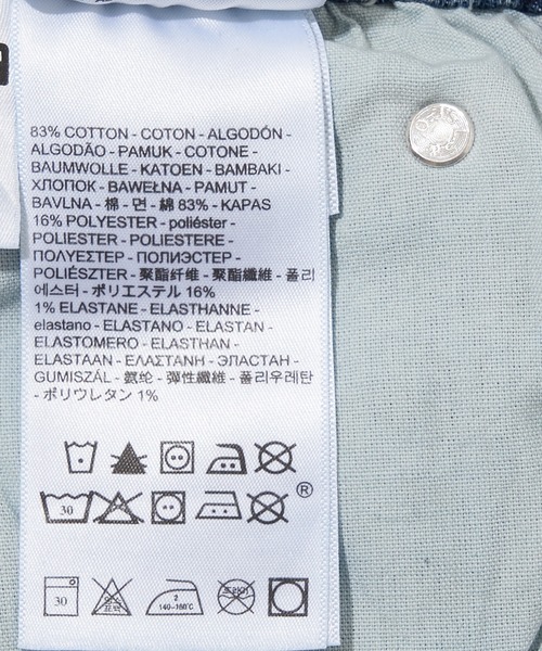 Levi's(リーバイス)の「DENIZEN from Levi's SKINNY スキニーフィット GINUWINE(デニムパンツ・メンズ・ライトインディゴブルー・27inch/W36 L32/W32 L32/W30 L32/W33 L32/W29 L32/W31 L32/W28 L32/W34 L32)」の17枚目の写真