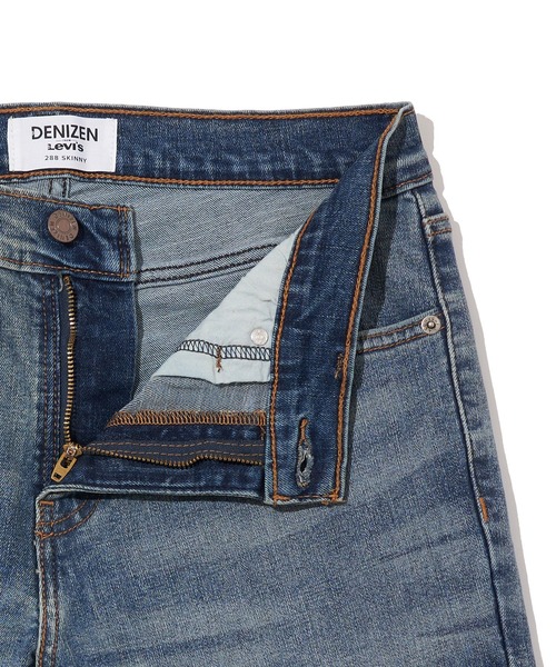 STONE  スキニーデニム W 33, L 32 リーバイス 510 デニムスキニーパンツ ブルーデニム サイズ w 32インチ