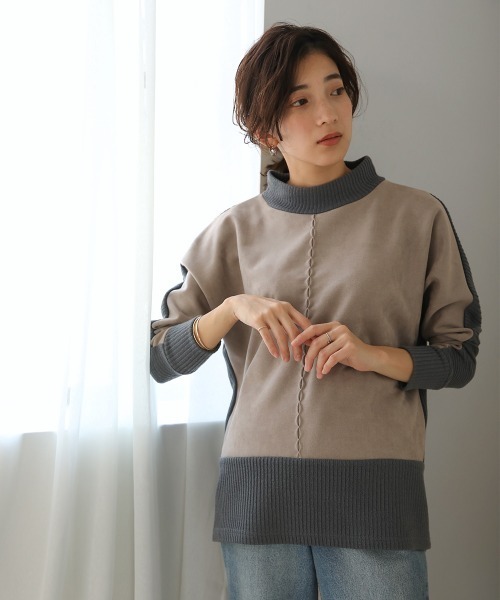 Bou Jeloud(ブージュルード)の「スエードxモックネックニットプルオーバー(ニット/セーター・レディース・モカ/グレイッシュベージュ/ブラック・38)」の19枚目の写真