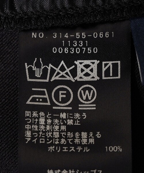SHIPS(シップス)の「〈洗濯機可能〉2WAYサロペット(サロペット/オーバーオール・レディース・ブラック・ONE SIZE)」の12枚目の写真