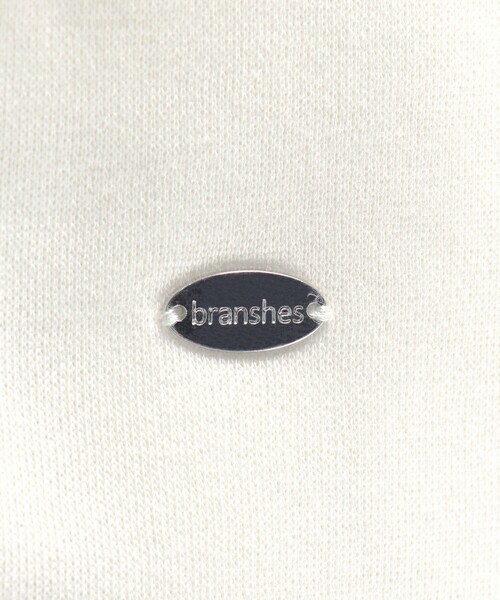 BRANSHES(ブランシェス)の「【あったか】袖シフォン裏起毛トレーナー(スウェット・キッズ・ライトグリーン/アイボリー・150/120/100/90/140/110/130)」の16枚目の写真