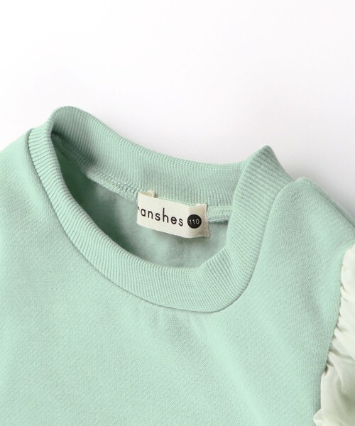 BRANSHES(ブランシェス)の「【あったか】袖シフォン裏起毛トレーナー(スウェット・キッズ・ライトグリーン/アイボリー・150/120/100/90/140/110/130)」の8枚目の写真