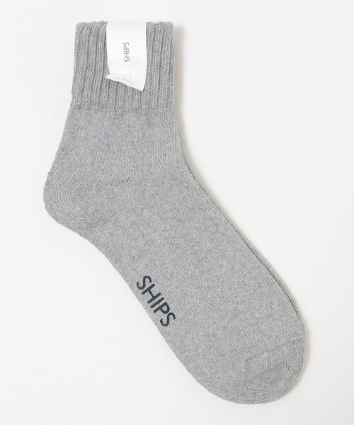 SHIPS(シップス)の「SHIPS: SINKER パイル ソックス(ソックス/靴下・メンズ・ホワイト/ブラック/オフホワイト/グレー・ONE SIZE)」の4枚目の写真